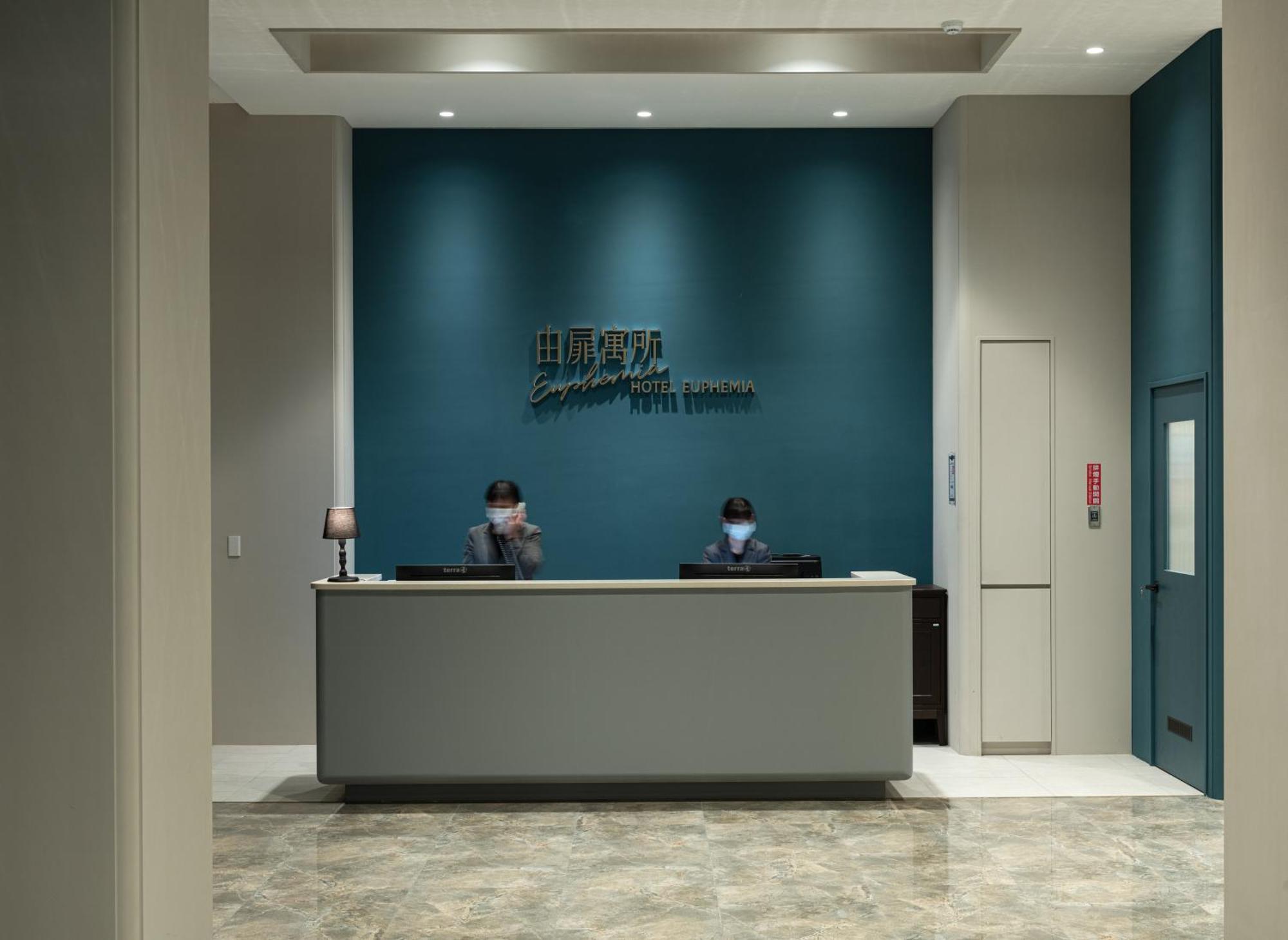 Hotel Euphemia Taichung Exterior photo