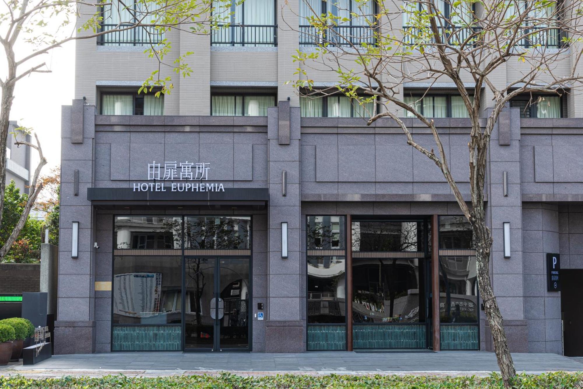 Hotel Euphemia Taichung Exterior photo