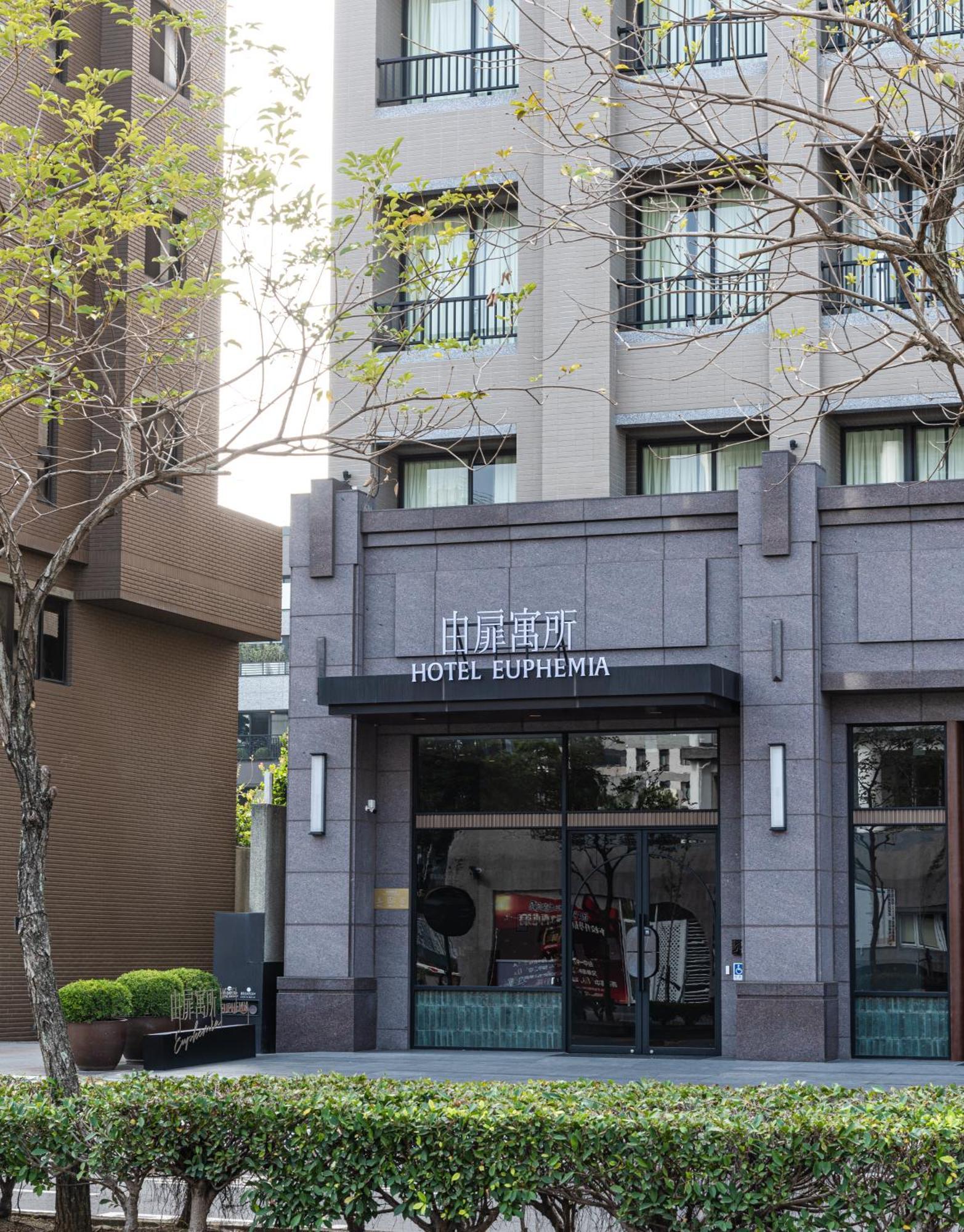 Hotel Euphemia Taichung Exterior photo